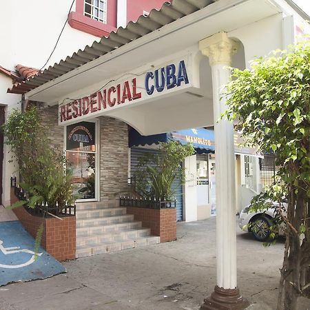 Hotel Residencial Turistico Cuba Ciudad de Panamá Exterior foto